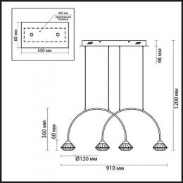 Подвесная люстра Odeon Light Arco  - 2